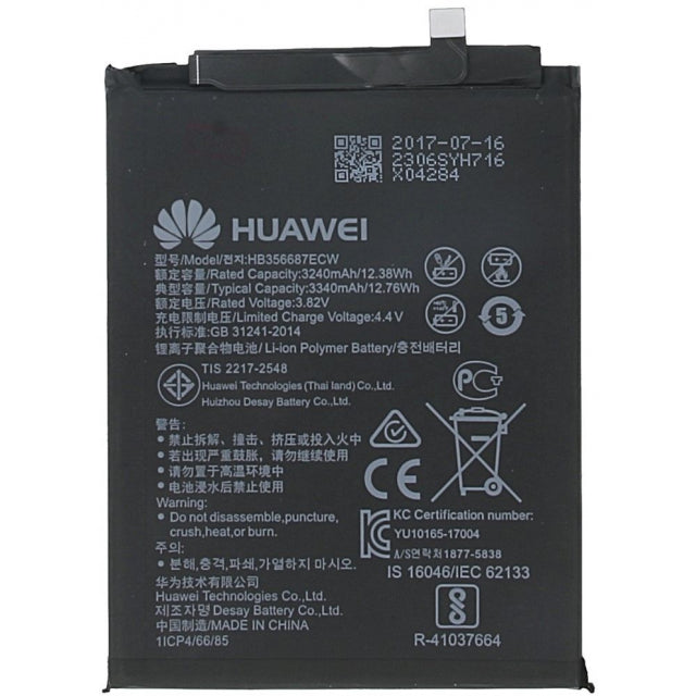 Huawei Hb356687Ecw Huawei Accu Li-Po 3240 Mah Bulk