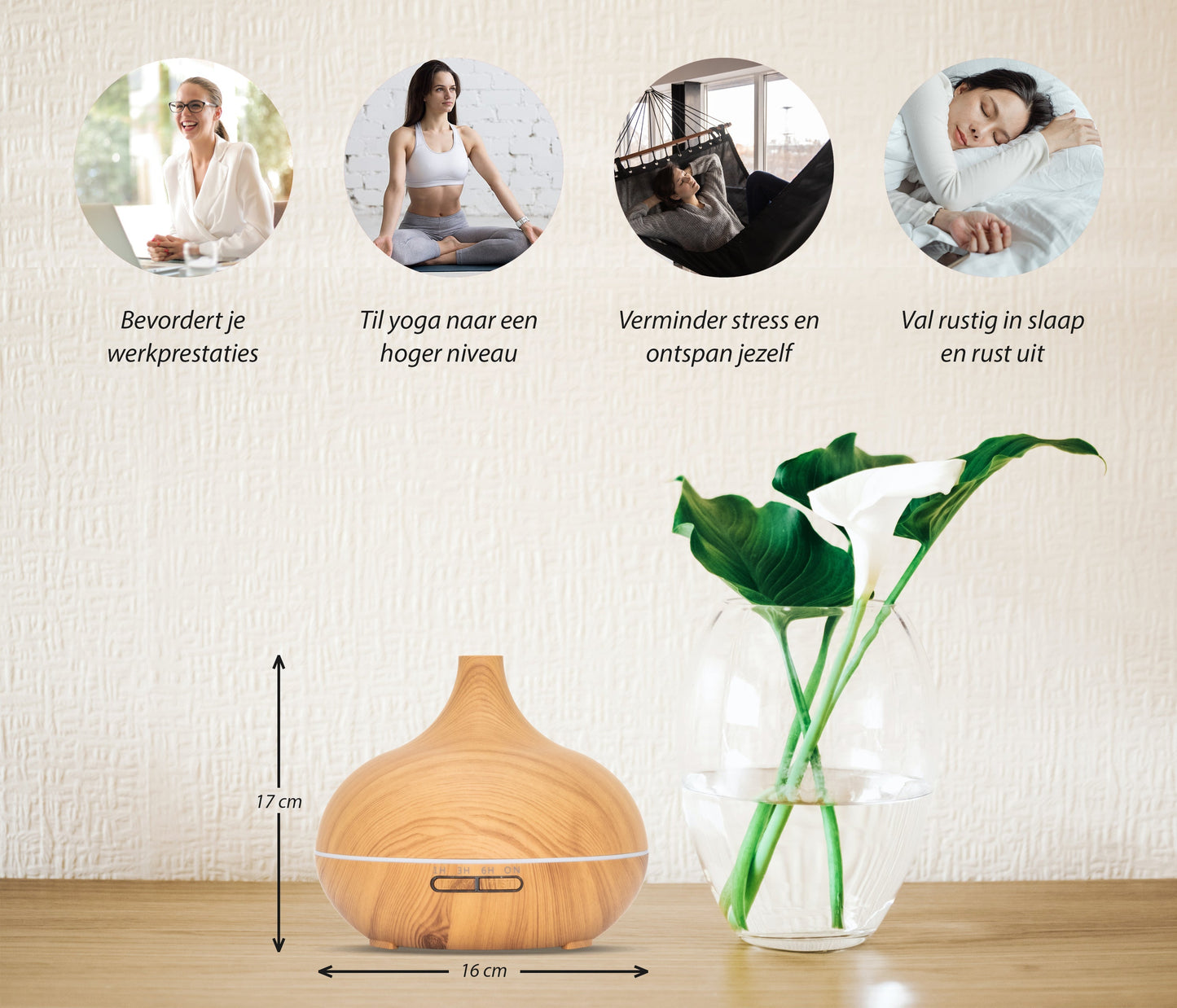 Essential Pro - Light Wood - Aroma Diffuser