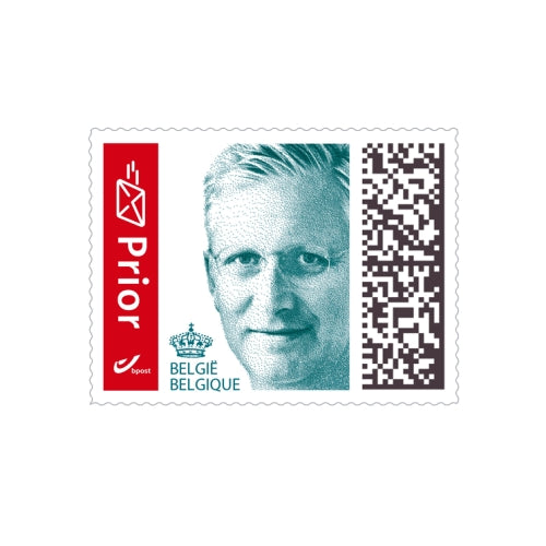 Prior Postzegels Nationaal - Z.M. Koning Filip - 5 st./vel